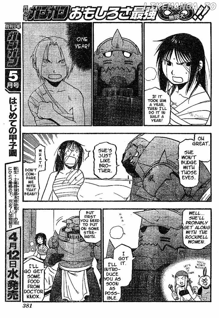 Fullmetal Alchemist, Chapter 57 image 11